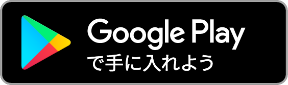 Nixplay Android app